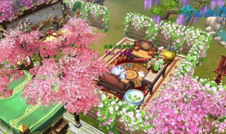 花雨庭仙境家园怎么玩(花雨庭仙境生存领地权限)