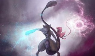 口袋妖怪漆黑的魅影裂空座物攻路线 口袋妖怪漆黑的魅影5.0裂空座技能搭配