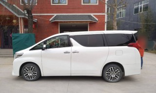 丰田埃尔法怎么开（丰田埃尔法价格）