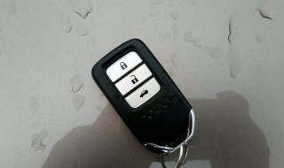 本田哥瑞遥控钥匙失灵 本田哥瑞钥匙遥控匹配