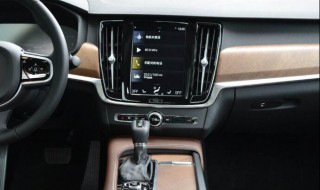 沃尔沃s90开雾灯在哪里 沃尔沃s90怎么开雾灯