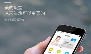 怎么防止别人恢复手机数据 怎么防止别人恢复手机数据的软件