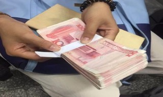 用纸条怎么扎钱 用纸条怎么扎钱袋子