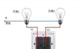 三开开关控制三个灯的接线怎么接 三开开关控制三个灯的接线怎么接的