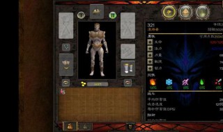 泰坦之旅手机版哪里升级最快（泰坦之旅手机版快速升级）