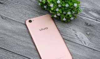 viⅴo怎么隐藏应用?(ⅴiⅴo怎么隐藏应用)