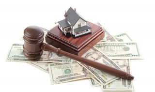 法院拍卖房产流程（法院拍卖房产流程需要多长时间）