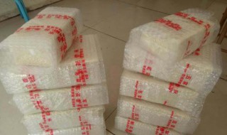 买回整袋大米不开封怎样保存（买回整袋大米不开封怎样保存呢）