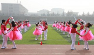 不敢跳学校的集体交际舞怎么办 不敢跳学校的集体交际舞怎么办呢