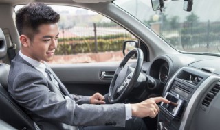 车内自洗技巧 车内如何自己清洗