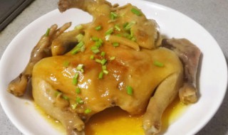 葱蓉焗鸡的做法窍门 葱蓉焗鸡的做法窍门图片