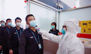 疫情之下的下一句(疫情之下的意思)