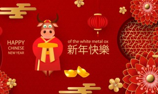 传统节日手抄报资料 传统节日手抄报资料内容