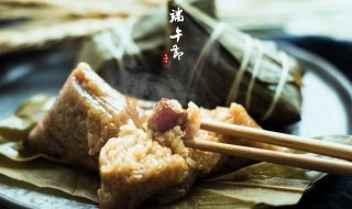 粽子是什么时期被正式定为端午节食品的 粽子介绍