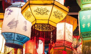 元宵节的来历50字（元宵节的来历50字左右）