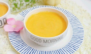 南瓜浓汤羹 南瓜浓汤做法大全