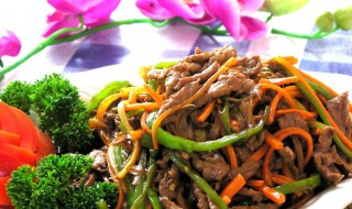 青椒牛柳丝 青椒牛柳怎么烧好吃