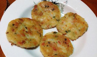 家庭版土豆饼的做法（做土豆饼用面粉还是淀粉）