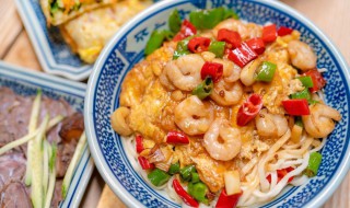 鸡蛋虾面做法窍门 鸡蛋虾面怎么做