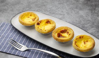 简单的蛋挞制作方法 简易的蛋挞怎么做