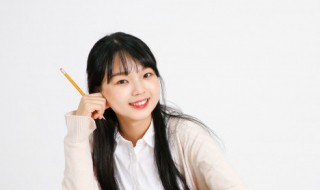 怎么做读书笔记 小学生怎么做读书笔记