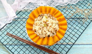 怎么做南瓜蒸饭窍门（怎样做南瓜蒸饭）
