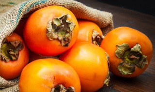 柿子吃不完怎么保存 柿子吃不完怎么保存好