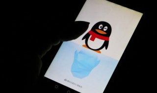 苹果微信消息怎么设置闪光灯（苹果微信信息怎么设置闪光灯）