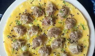 云吞抱蛋的做法（云吞包法视频教程全集）