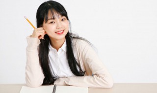 plus是什么意思中文 pro和plus是什么意思中文