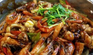 海鲜香焖锅 焖海鲜锅做法