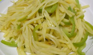 肉丝青椒炒土豆丝（肉丝青椒炒土豆丝怎么炒）