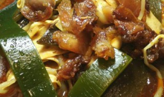 海带豆皮腊肉一锅炖 海带豆皮腊肉一锅炖多久