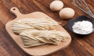 一碗生日面的做法（一碗生日面的朋友圈说说）