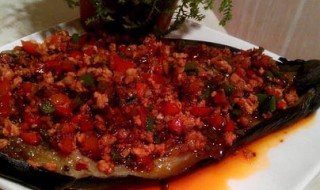 龙船茄子的制作方法（龙船茄子的制作方法窍门）