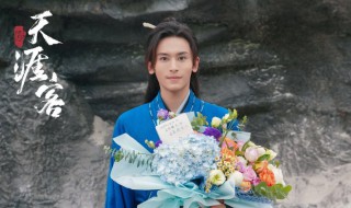 山河令是双男主吗（山河令是双男主吗还是单男）