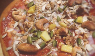 坚果披萨制作方法（坚果披萨制作方法视频教程）