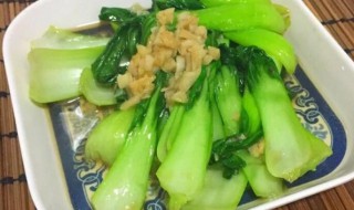 蒜泥油菜（蒜蓉炒油菜的做法）