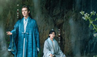 周子舒最后结局 周子舒最后结局是什么