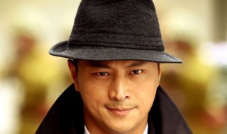 希望的大地田庆丰的扮演者是谁（希望的大地田庆结局）