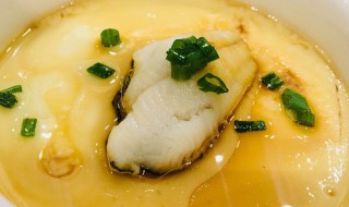 鳕鱼蛋羹怎么做 鳕鱼蛋羹怎么做才好吃