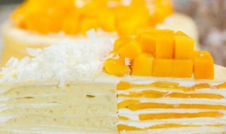 鸳鸯蛋糕（鸳鸯蛋糕咯）