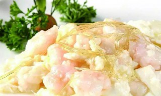 芙蓉水晶虾（芙蓉水晶虾仁做法视频）