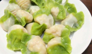 白玉饺子（白玉饺子的做法大全）