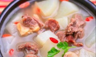如何做白萝卜煲羊肉（如何做白萝卜煲羊肉汤好吃）