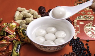 晚上吃汤圆对身体好吗（晚上吃汤圆的好处）