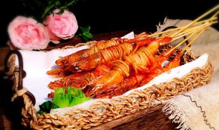 虾怎么做才有创意 虾怎么做大气又好看