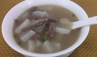 萝卜豆腐牛肉汤（萝卜豆腐牛肉汤的做法）