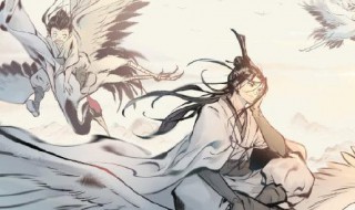 一念逍遥如何培养青云符法宝（一念逍遥法修选什么符石）