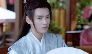 山河令的演员表和角色介绍 山河令的演员列表